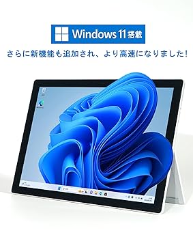Windowsタブレット本体 Surface Pro 6 i5-8350u 256GB 8Gb Amazon.com : Microsoft Surface Pro 6 (Intel Core i5, 8GB RAM